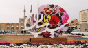 برگزاری رویدادهای فطرانه در بافت تاریخی یزد